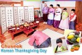 Cách người Hàn Quốc và Trung Quốc tổ chức lễ Trung THu